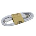 Data Transfer Cable - White. 