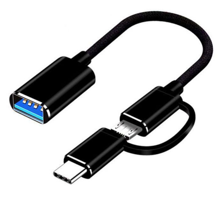 2 in 1 USB 3.0 OTG Adapter Cable Type-C Micro-USB to USB 3.0-Black