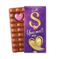 Cadbury Dairy Milk Silk Heart Blush Chocolate 250g. 