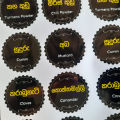 Round Spice Bottle Labels - Home Kitchen Stickers for Organizing. 