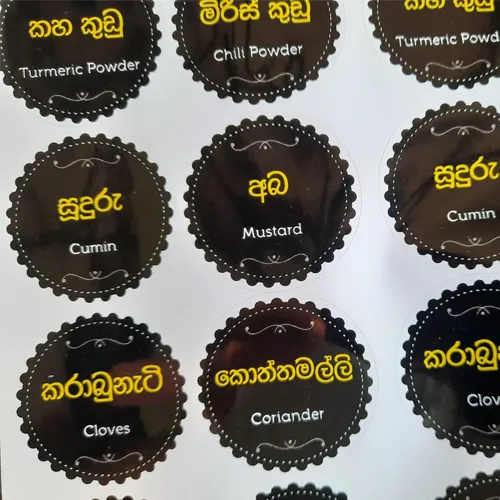 Round%20Spice%20Bottle%20Labels%20-%20Home%20Kitchen%20Stickers%20for%20Organizing%20-%20Image%204