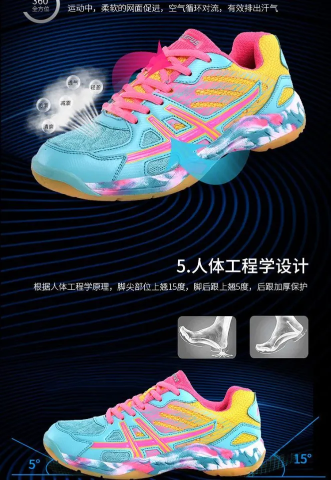 Ybberik Men's Badminton Shoes, Lightweight And Breathable