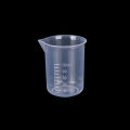 Magical house 20/30/50/300/500/1000ML Plastic Measuring Cup Jug Pour Spout Surface Kitchen. 