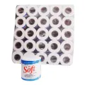 Bundle of 5/10/15/25 - Toilet Paper / Tissue Roll. 