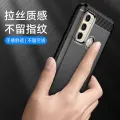 lthmy for Motorola Moto G40 Fusion Case Carbon Fiber TPU Soft Silicone Back Cover Armor Phone Case Casing. 