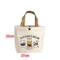 2PC Reusable Cotton Tote Bag, Eco-Friendly, Washable Beach Shopping Bag, Natural Color, 16x15.5x5 Inches. 