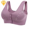Women Wireless Brassiere Comfortable Wireless Front Closure Sport Bra for Mid-aged Women Lace Splicing Removable Pads Ideal for Southeast Asian Buyers Women Front Button Fastening Bra. 