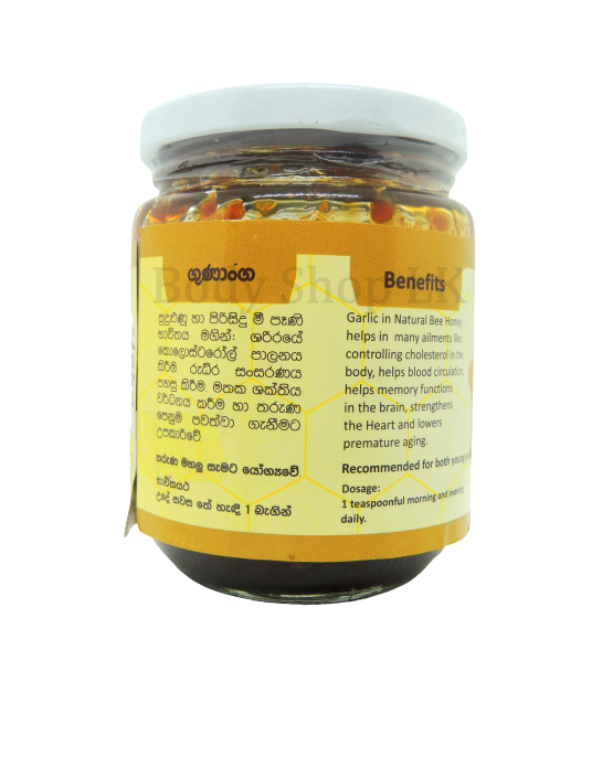 Garlic%20with%20Bee%20Honey%20for%20Weight%20Loss%20and%20Immunity%20Boosting%20250g%20100%25%20Natural%20Honey%20&%20Garlic%20-%20Image%206