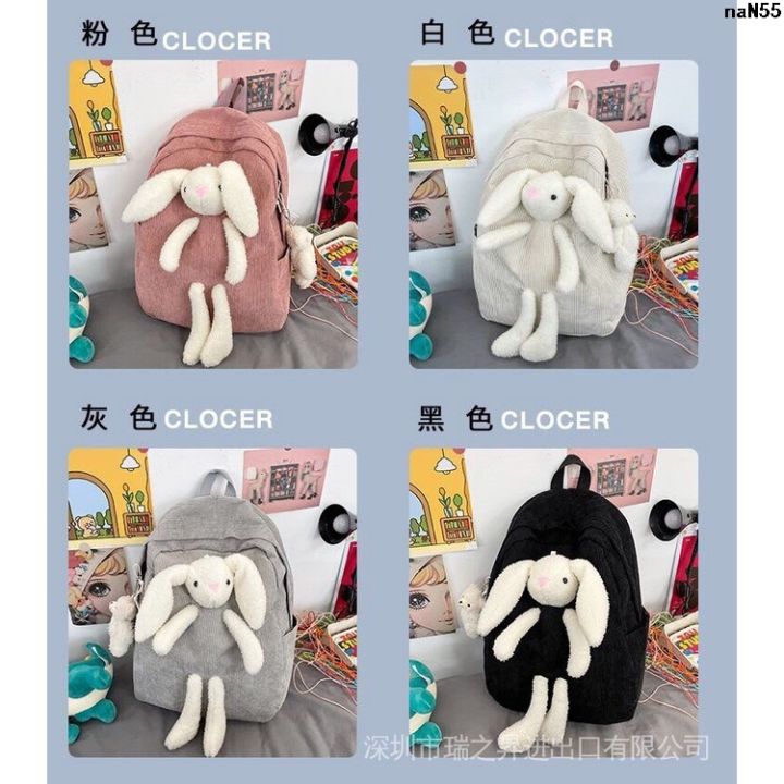 Ancient%20Japanese%20Style%20Back%20ulzzangins%20Cute%20Rabbit%20Cute%20Backpack%20Doll%20South%20Korea%20Schoolbag%20Cute%20Girl%20Girls%20Student%20_%EF%B9%81%20-%20Image%208