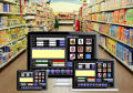 POS Cashier Software Management System + Training (Software Only)). 