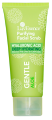 Gentle Aloe Purifying Facial Scrub - 100G. 