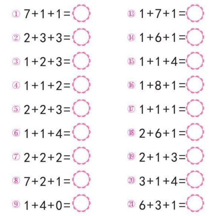 64 Pages Handwritten Addition and Subtraction Arithmetic Exercise 10 ...
