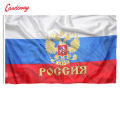 Kid Baby 90 x 60cm Russian Federation Presidential flags President of Russia FLAG CCCP National Flag for Festival USSR Home Decora NN024. 