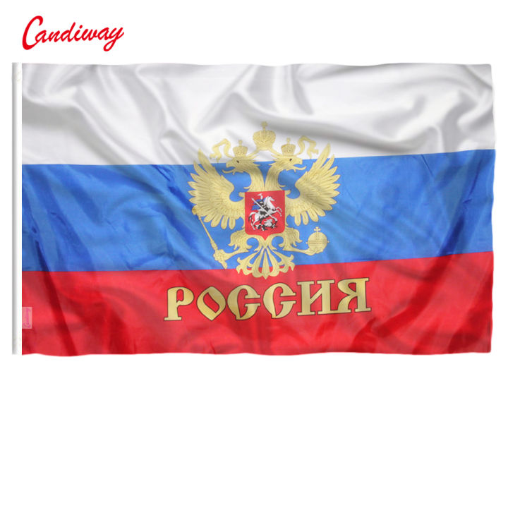 Kid Baby 90 x 60cm Russian Federation Presidential flags President of Russia FLAG CCCP National Flag for Festival USSR Home Decora NN024