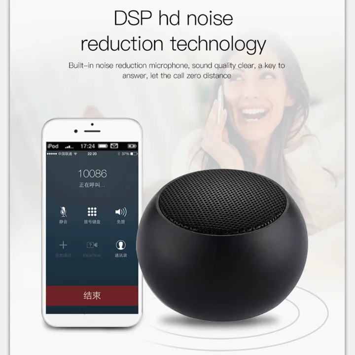 M3%20Mini%20Highest%20Quality%20Wireless%20Bluetooth%20Portable%20Speaker%20With%203D%20EXTRA%20BASS%20-%20Image%204