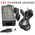 5A 12V Power Adaptor DVR. 