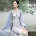Song-Made Changgan Outer Beizi Long-Spinning Skirt Tube Top Suit Daily Hanfu Women's National Style Fairy Ancient Style Improved Jacket and Dress. 