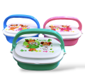 School Lunch Box for Pre-school and Grade(1, 2, 3, 4, 5) Kids Lunch Box Pink/ Blue/Green Colour. 
