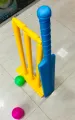 Full Set Bat and Ball with Wickets and Bail Toy for Kids Bat & Ball Children's Plastic Cricket Balls Playing Set Sports Toys Fitness Equipment. 
