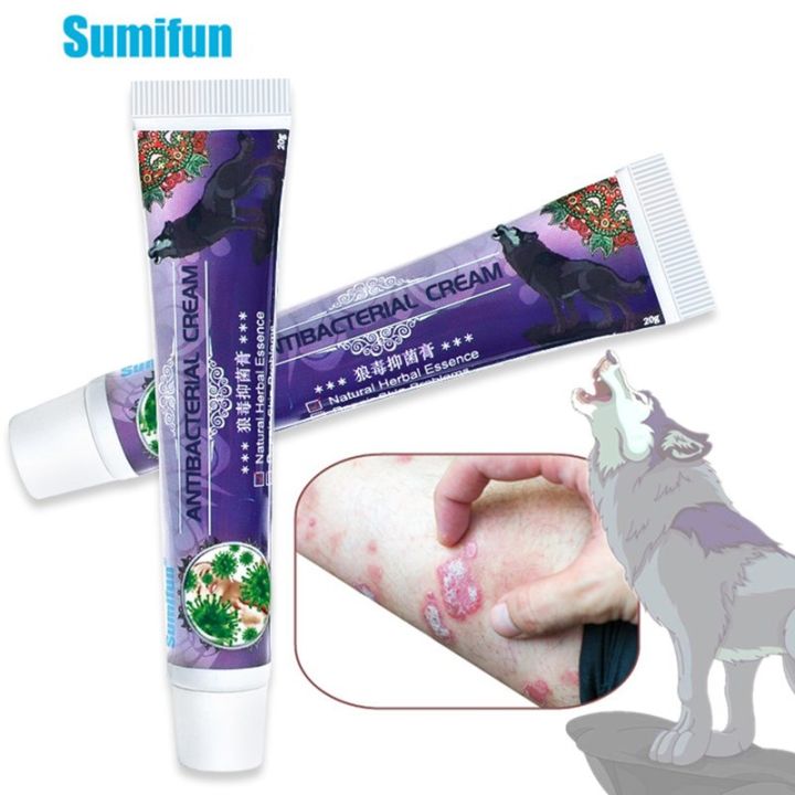 【Fast-selling】 Sumifun 1pcs Skin Care Psoriasis Ointment Treatment Dermatitis Eczema Chinese Herbal Antibacterial Cream Anti Patch