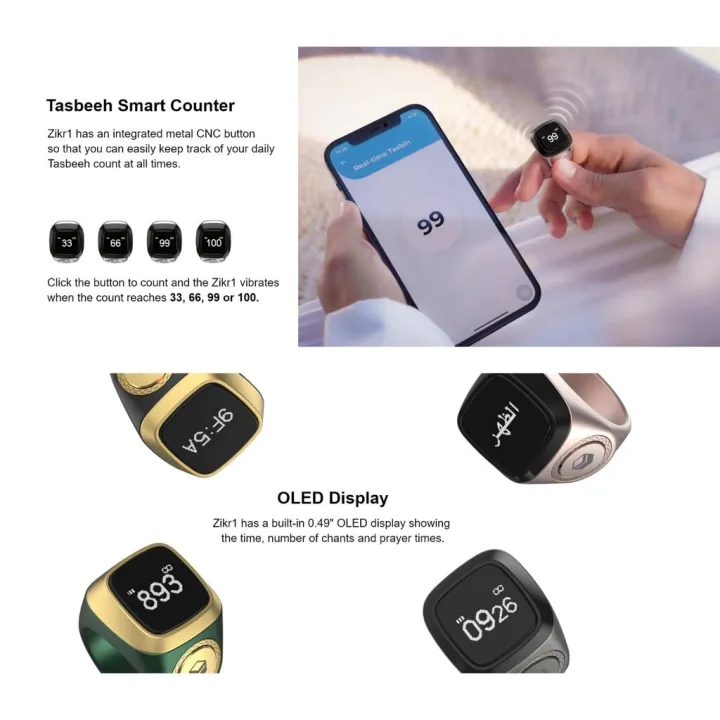 Tasbih%20Zikr1%20zikir%20Smart%20Ring%20Zikr1%20Lite%20IQibla%20-%20Image%202