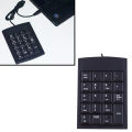 【UrbanNomad】Mini USB Keyboard USB Wired Numeric Keyboard Keypad Adapter 19 Keys for Laptop PC 2000 XP Vista 7 or Millennium Edition. 