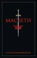 Macbeth Paperback – 1 November 2016 by William Shakespeare (Author)(FROM INDIA)NUZ. 