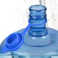 5/1pcs Silicone Water Jug Lids Replacement Jug Cover Water Bucket Cap Leak Proof Sealing Covers Barreled Water Bottles Lid. 