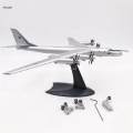 1/200 Plane Model Diecast Plane Model Collection Playset Miniature Model Aircraft Model 1:200 Scale Airplane Model for Boys Kids Gifts. 