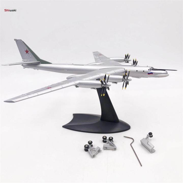 1/200%20Plane%20Model%20Diecast%20Plane%20Model%20Collection%20Playset%20Miniature%20Model%20Aircraft%20Model%201:200%20Scale%20Airplane%20Model%20for%20Boys%20Kids%20Gifts%20-%20Image%203