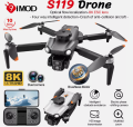 S119 Drone 8K Dual Camera 5G Obstacle Avoidance Optical Flow FPV Quadcopter Drone. 