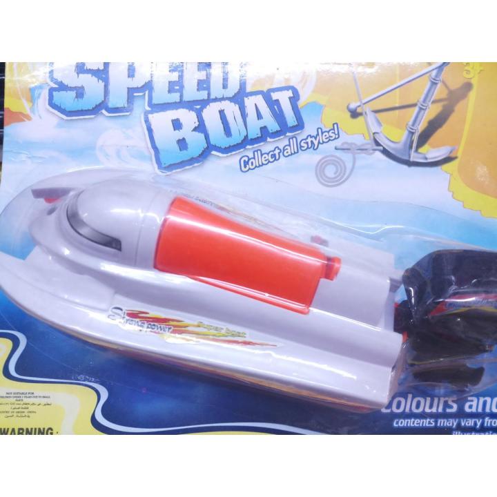 Battery operated toy motor Boat limited edition.