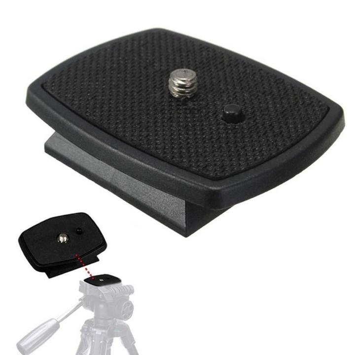 【Atoztide Store】Tripod Quick Plate Screw Adapter Mount Head SLR Digital Camera