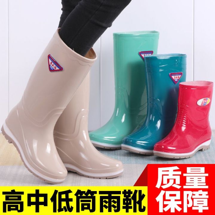 Women's%20Korean-Style%20Rain%20Boots%20Knee-High%20Socks%20Stocking%20Mid-Calf%20Crew%20Low-Cut%20Fashion%20Women's%20Rain%20Shoes%20Non-Slip%20Waterproof%20Rain%20Boots%20Rubber%20Boots%20-%20Image%202