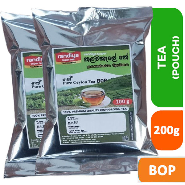 Randiya Super Tea BOP 200g / Talawakelle Tea / Pure Ceylon Black Tea ...