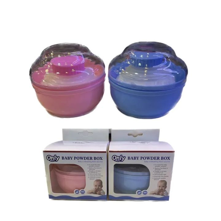 Baby Soft Face Body Cosmetic Puff Sponge Bath Powder Container Box Case Random Color with case box |POWDER CASE C-20 |KU375LKUGH |BLACKITO