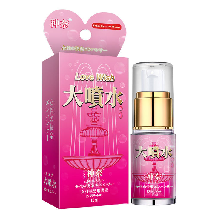 18+%20Japanese%20Female%20Lubricants%20Orgasmic%20Fluids%20Double%20Pleasure%20Squirting%20Cream%20-%20Image%203