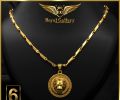 Gold Plated V-Cut Chain with Round Lion Pendant. 