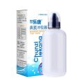 【hot】 Nose Cleaner Nose Cleanser Nosal Spray Nasal Irrigator Nasal Spray Bottle Anti Sinus Rince Allergic Rhinitis Health Care Medical. 