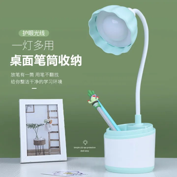 LED%20Cubby%20Lamp%20Student%20Dormitory%20Bedroom%20Table%20Lamp%20USB%20Rechargeable%20Folding%20Desk%20Child%20Storage%20Small%20Night%20Lamp%20-%20Image%204