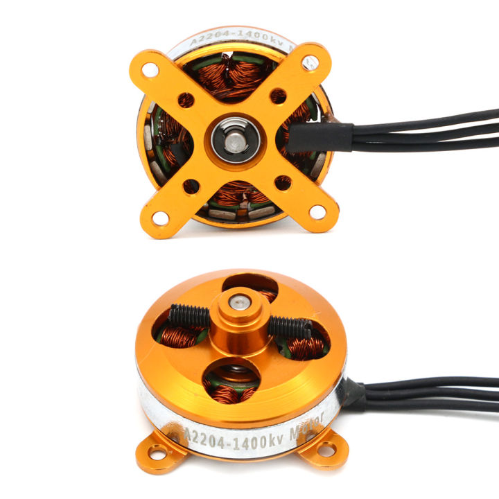 A%202204%20A2204%207.5a%201400kv%2050w%20Sp%20Brushless%20Motor%20W/%20Mount%20With%2010a%20Esc%20For%20Rc%20Copter%20Ufo%20-%20Image%206