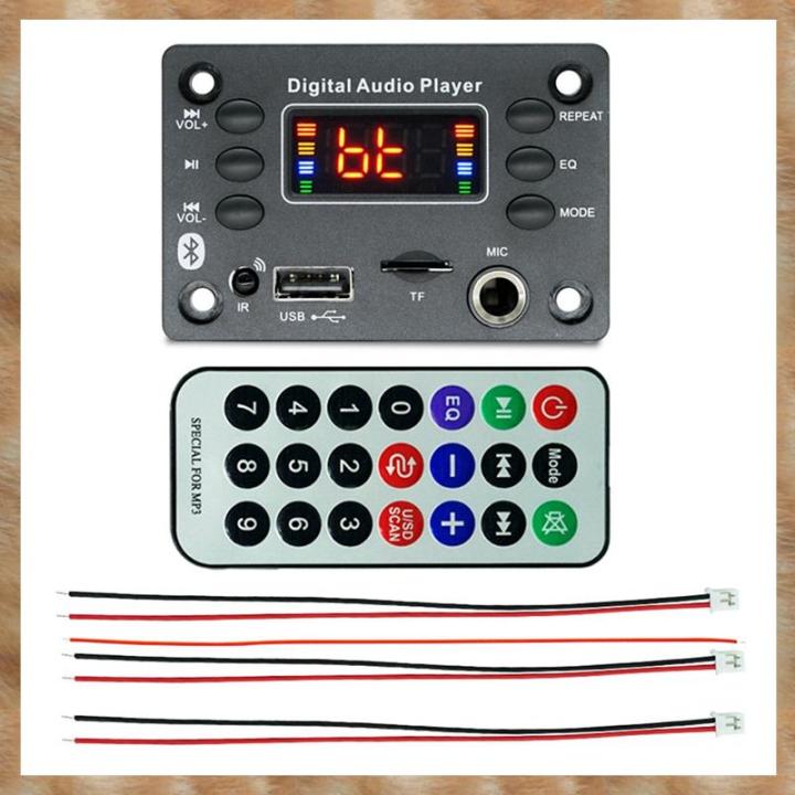 Microphone Interface Bluetooth Mp3 Decoding Board Amplifier Board 2X25W Bluetooth Module Car Audio Accessories