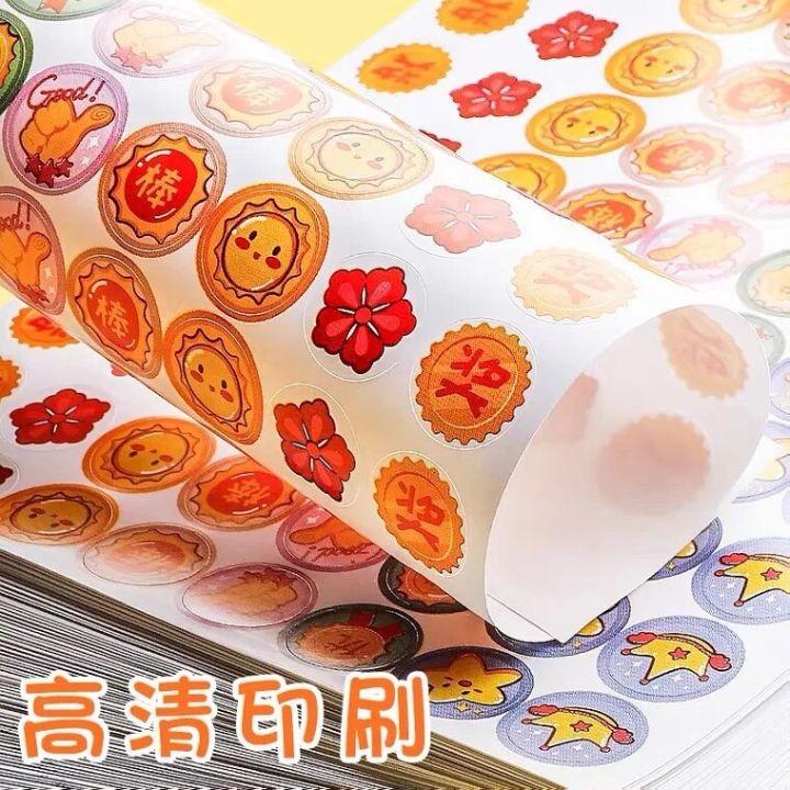 10%20s%20Children's%20Small%20Red%20Flower%20Reward%20Stickers%20Envelope%20Certificate%20Pendant%20Praise%20Label%20Kindergarten%20Reward%20Stickers%20-%20Image%202