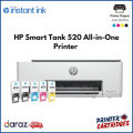 HP 520 Smart Tank All-in-One Printer (1F3W2A)| Printer Cartridges.lk | Best Price in Sri Lanka. 