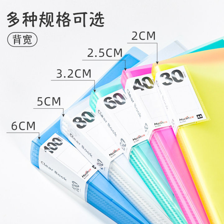 A4%2040/80/100%20Pages%20Plastic%20Budget%20Binder%20File%20Folders%20Documents%20Booklet%20Leaflet%20Student%20Desk%20Supplies%20Organizer%20-%20Image%205