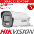 HIKVISION 2MP Turbo HD Bullet 24H Colour Camera (2Y) - White 40 Meter Color CCtv Silver Line. 