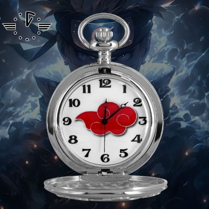 Naruto Akatsuki Red Cloud Pocket Watch Naruto Sasuke Retro Flip Cover ...