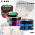 Wokali Professional Hair Styling Wax Firm Hold Sculpting-150g. 