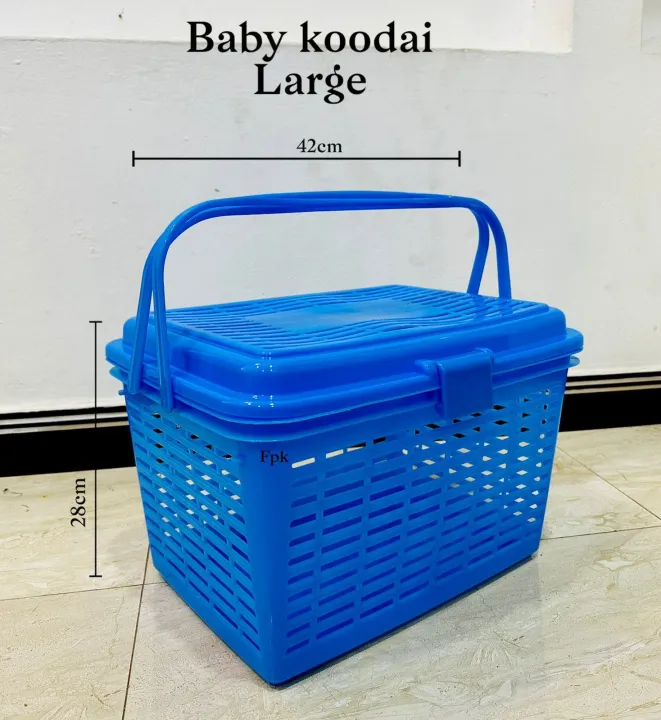 High%20Quality%20Baby%20Basket%20Rattan%20Baby%20Basket%20Multi%20Purpose%20Baby%20Basket%20BRANDED/%20Picnic%20Basket%20-%20Image%207