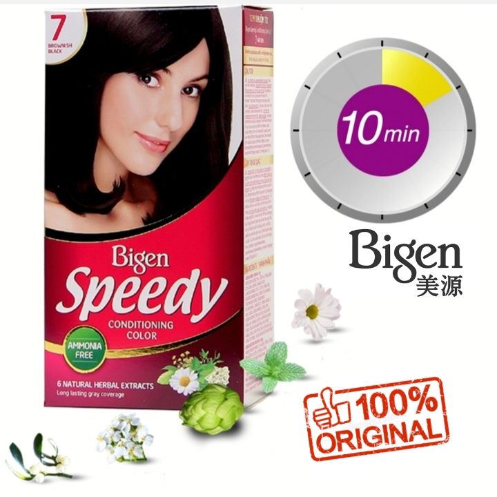 Bigen%20Speedy%20Conditioning%20Colour%20Brownish%20Black%20No.7.%20-%20Image%202